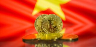 Vietnam cryptocurrency