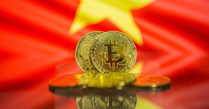Vietnam cryptocurrency