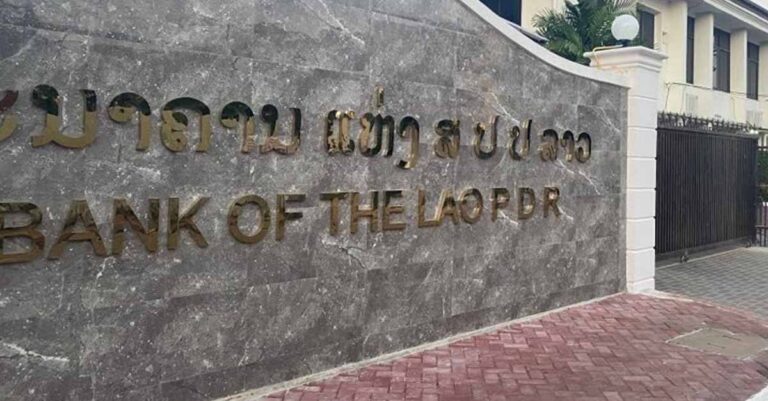 Inflation in Laos to Remain High All Year Long, Bank of Laos Says