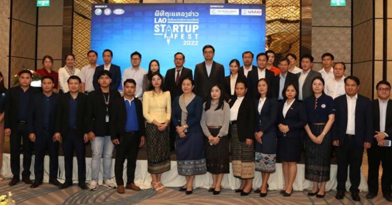 Lao Start Up Fest to be Hosted in December