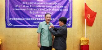 Mr. Zhao Wei, President of Dok Ngiew Kham Group, awarded a Medal of Bravery by the Government of Laos.