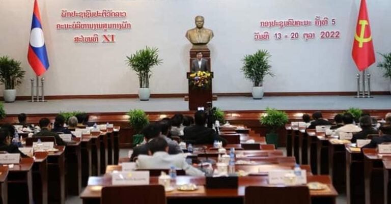 Party Central Committee Promises to Fix Inflation in Laos