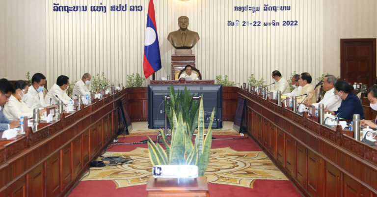 The November cabinet meeting at the Prime Minister's Office | (Photo: KPL)