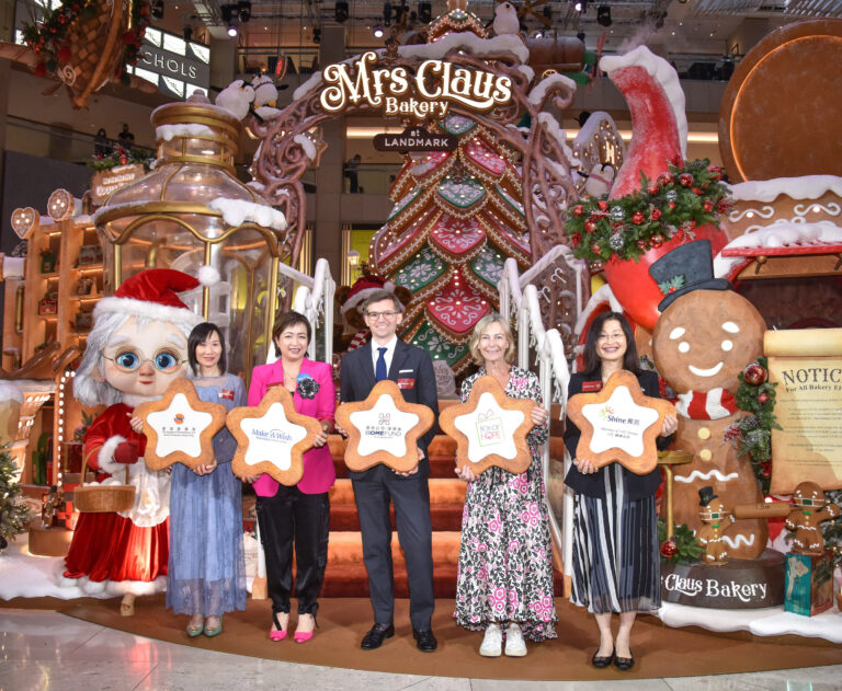 Hongkong Land HOME FUND announces new strategic partnerships and initiatives for 2023 to mark its second anniversary of supporting communities Hongkong Land HOME FUND announces new strategic partnerships and initiatives for 2023 to mark its second anniversary of supporting communities