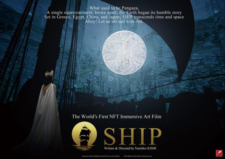 Global Premiere of the First-Ever NFT Art Film “SHIP” is an alarming Success in Singapore Global Premiere of the First-Ever NFT Art Film “SHIP” is an alarming Success in Singapore
