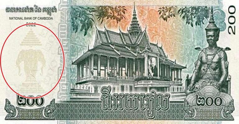 New Cambodian Banknotes Raise Questions Among Lao Citizens