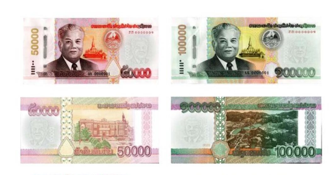 Bank of Laos (BOL) releases new banknotes.