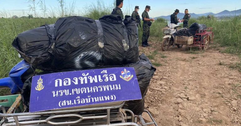 Police in Thailand Seize Cannabis Smuggled From Laos