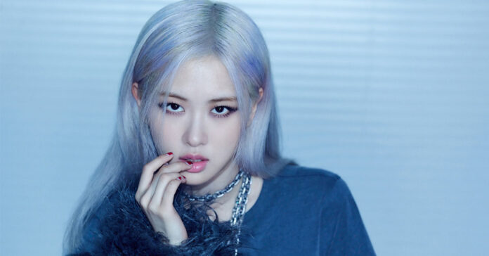 Blackpink’s Rosé Declares Love for Spicy Mango Dipping Sauce