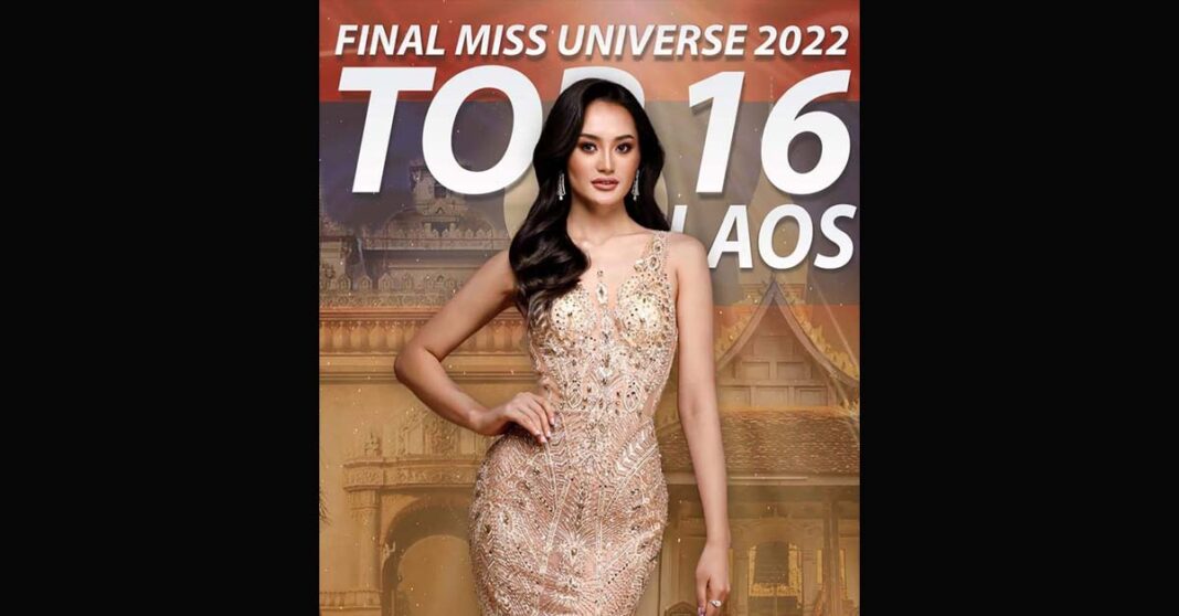 Miss Universe Laos in Top 16 at 71st Miss Universe Competition