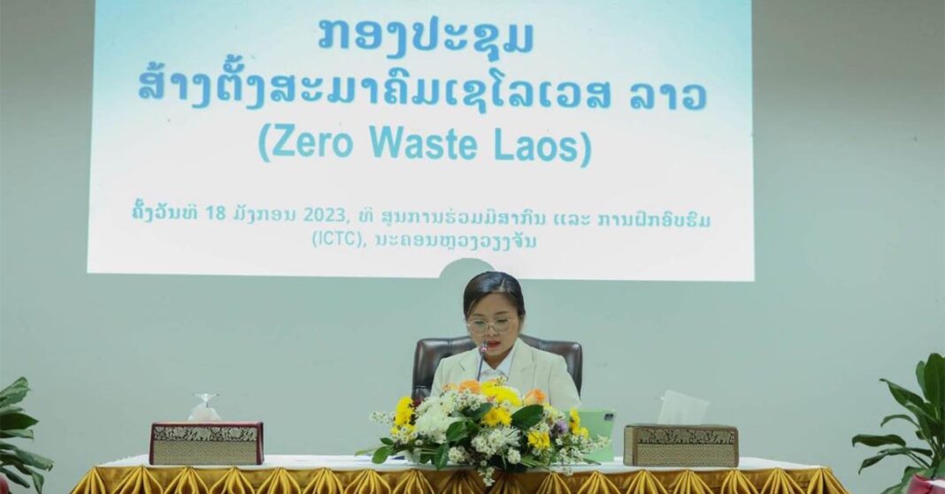 Zero Waste Laos to Become Local Non Profit Organization