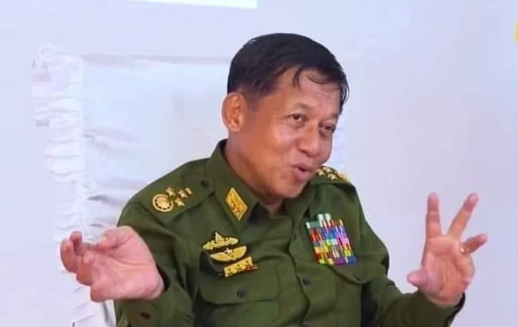 General Min Aung Hlaing