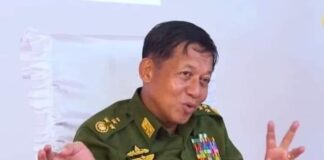 General Min Aung Hlaing