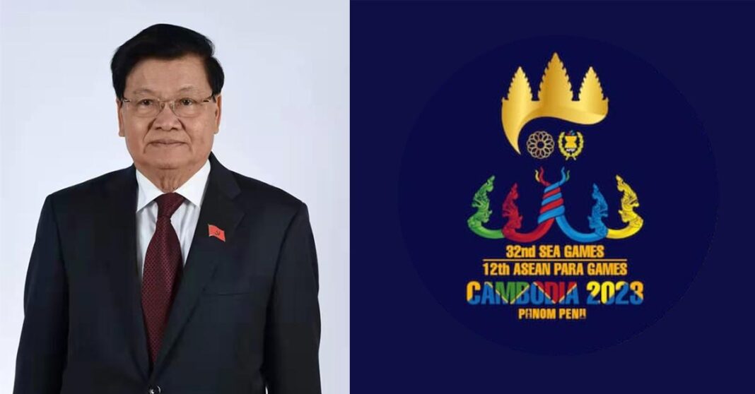 Lao President to Attend Cambodia Sea Game Opening Ceremony in May