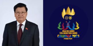 Lao President to Attend Cambodia Sea Game Opening Ceremony in May