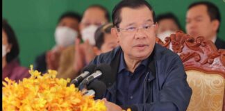 Cambodian Prime Minister Hun Sen