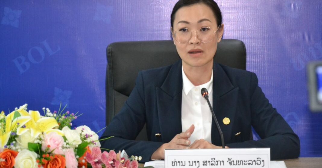 Lao Statistics Bureau Announces Plan to Tackle Rising Cost of Living