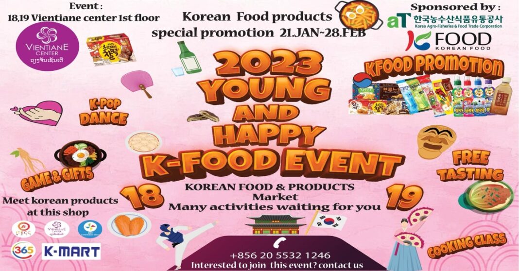 Meet Korea Food Event in This Weekend