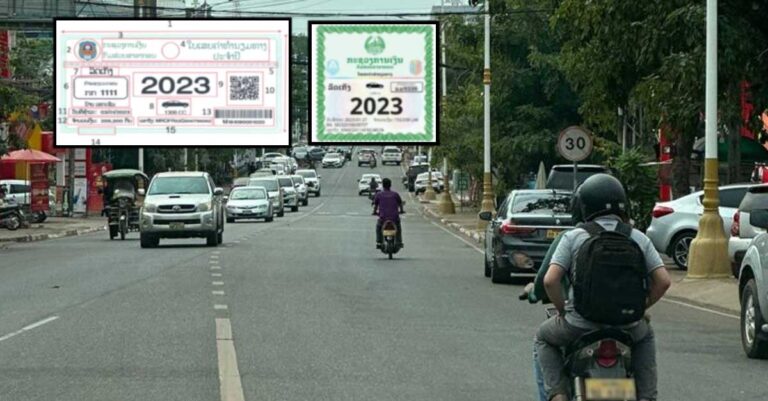 Ministry of Finance Issues New Electronic Road Tax Stickers for 2023