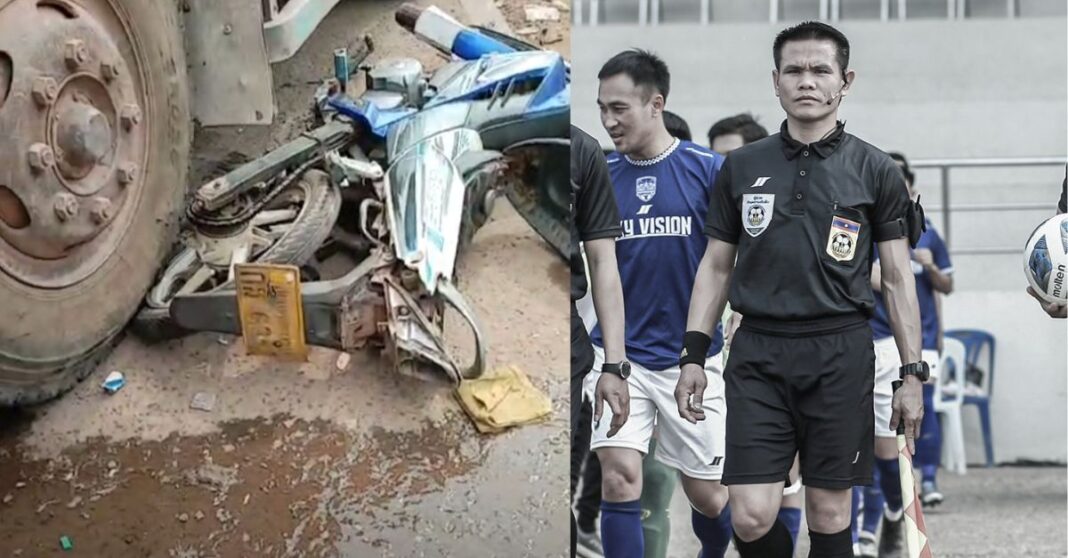 Pepsi Lao League 1 Referee Killed During Road Accident