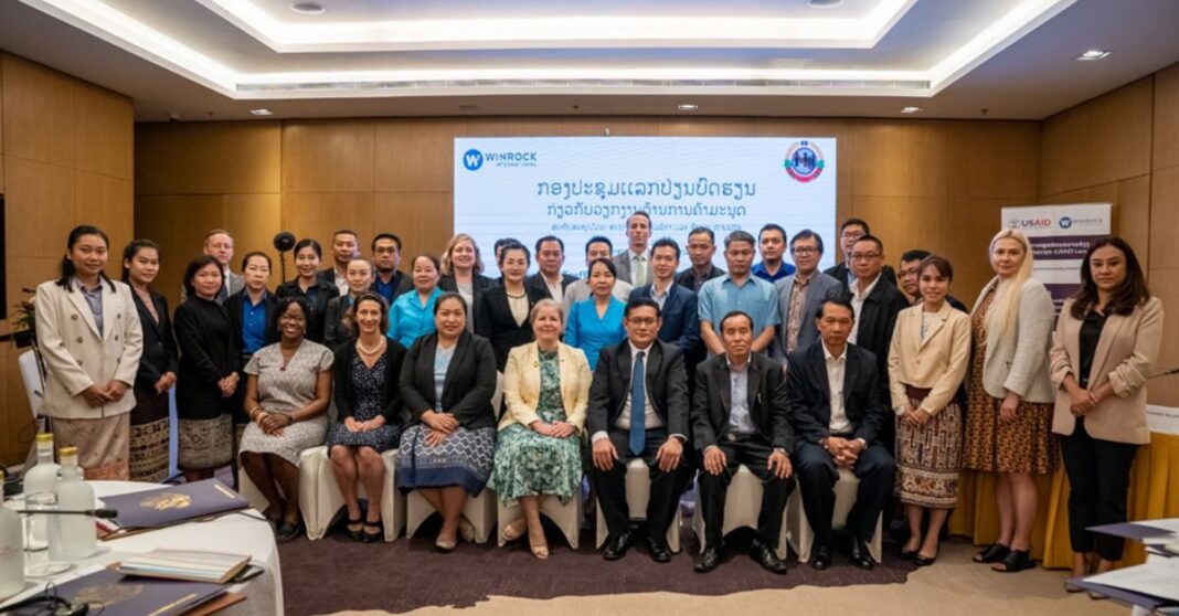 U.S. Office To Monitor And Combat Trafficking In Persons Meets With Anti-Human Trafficking Secretariat Of Laos For Trafficking In Persons Learning Event