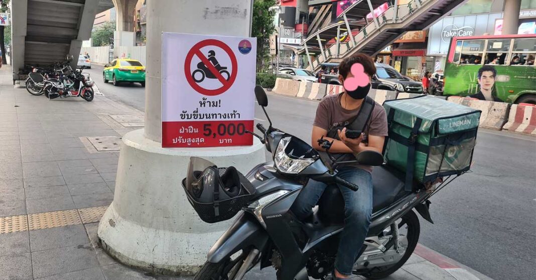 No Riding on Footpath Traffic Sign Photo Goes Viral in Thailand