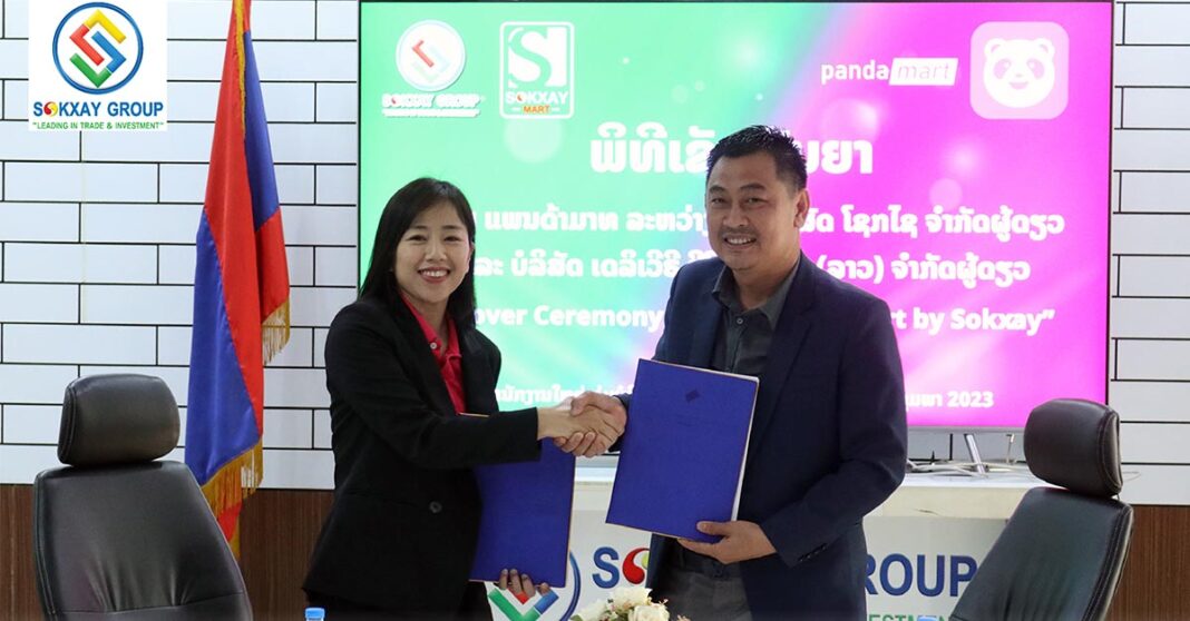 Sokxay Group Acquires Online Supermarket Pandamart from FoodPanda Laos