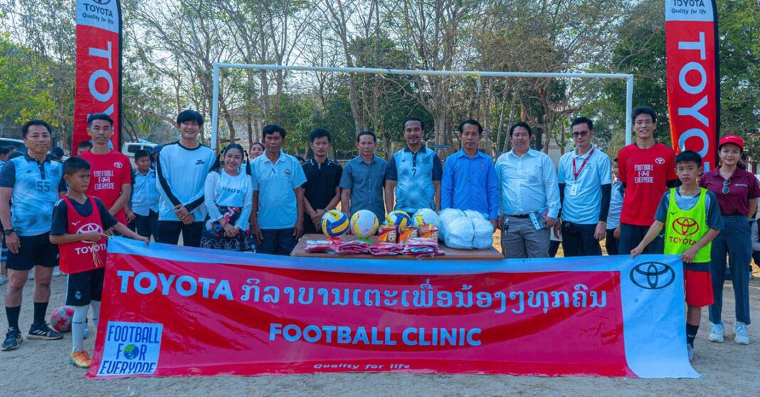 Toyota Laos Launches Activities to Support Grassroots Football Movement