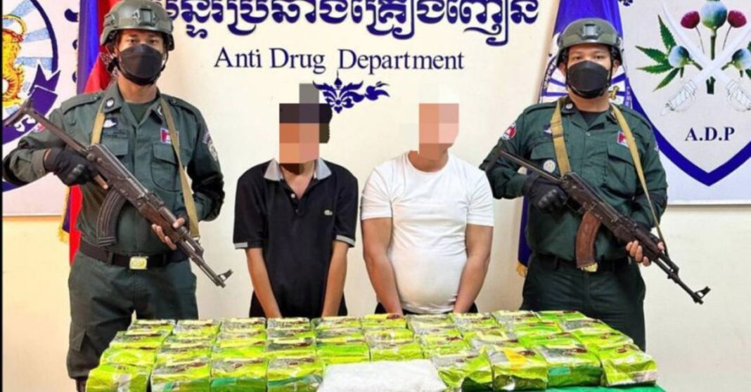 Tip-Off Leads To 40KG Meth Bust in Cambodia