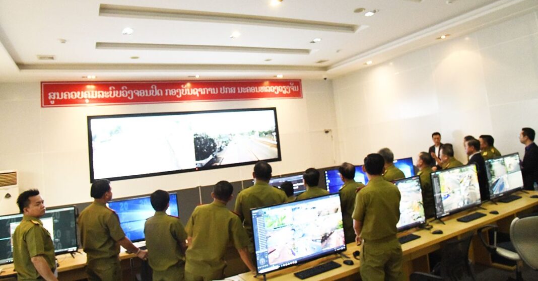 93 Different CCTV Cameras Across Vientiane Completely Upgraded