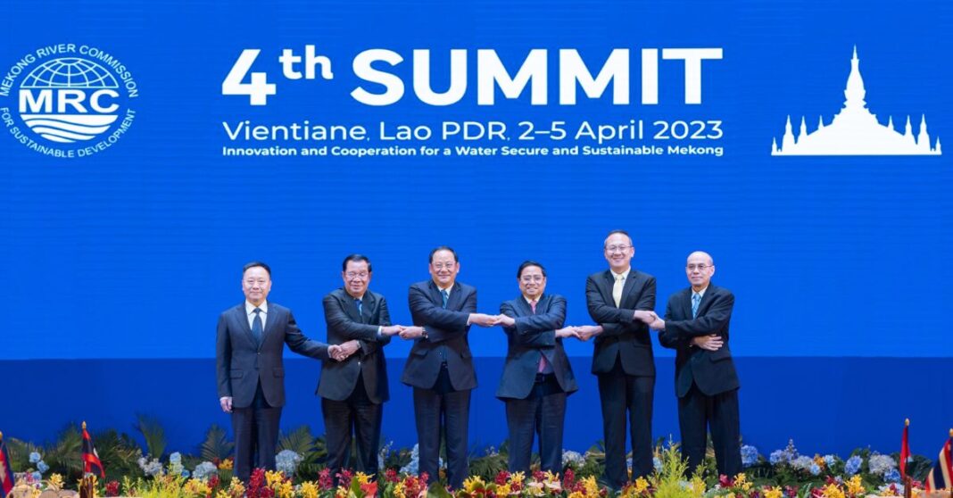 New “Vientiane Declaration” presses Mekong countries, partners to intensify cooperation