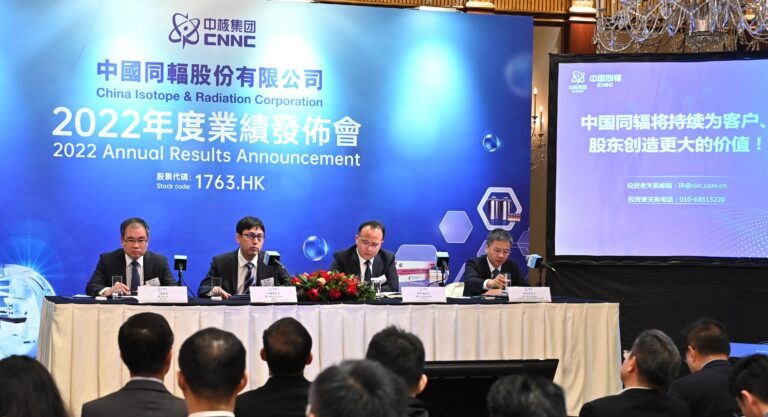 CIRC: The innovation and development of technology-led enterprises achieved the best business performance in history