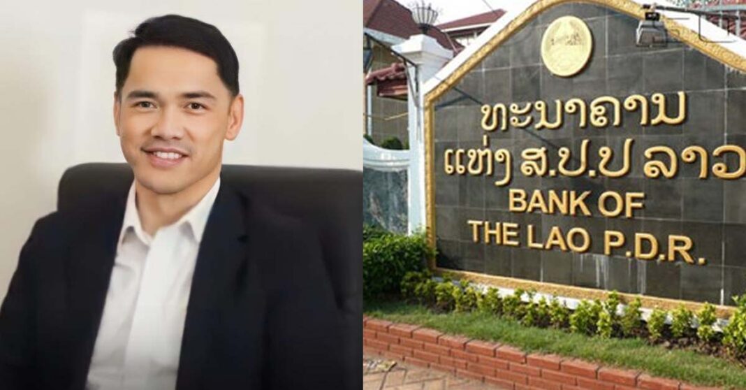 Bank of Laos Implements Mechanisms to Control Inflation