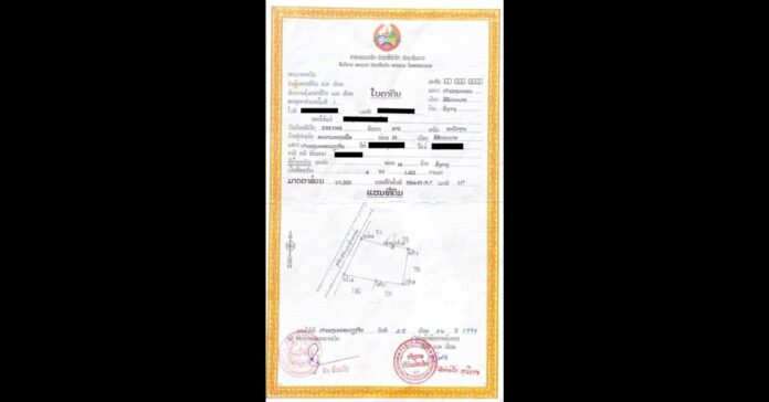 21,000 Land Deeds Issued in 2022 by Lao Government