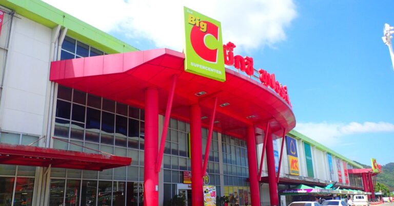 Big C Hypermarket to Open in Laos Next Year