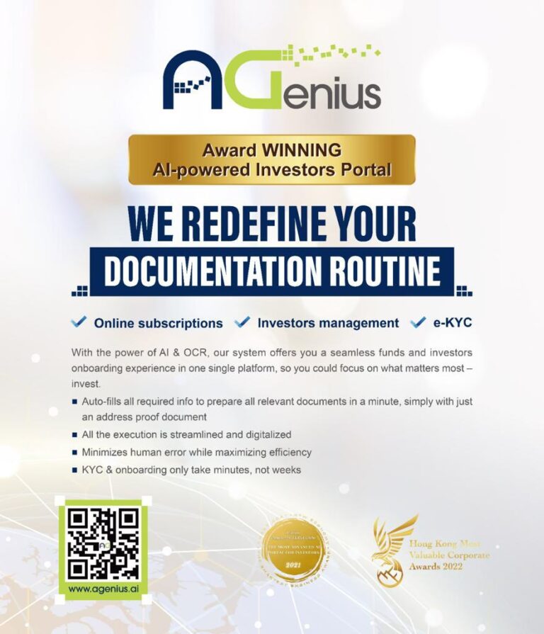 AGenius – An Investor Portal Achieves New Milestone with Over 200 Private Funds user and introduce a new E-KYC feature
