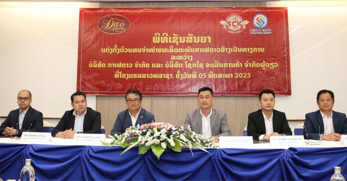 Sokxay Group Becomes Dao Coffee Sales Representative