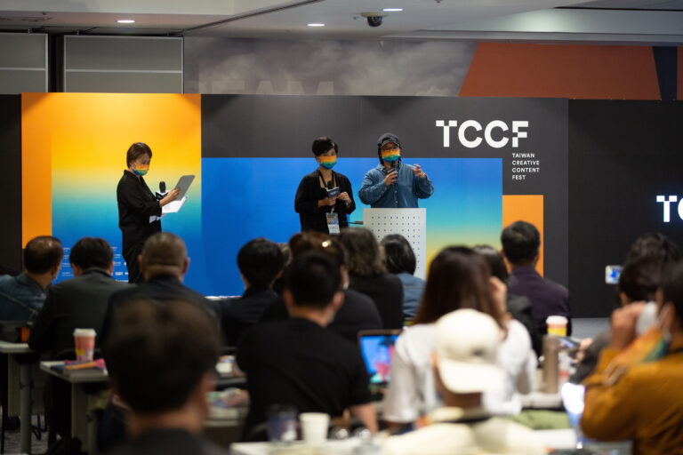 $30K cash prize up for grabs at Taiwan Creative Content Festival 2023