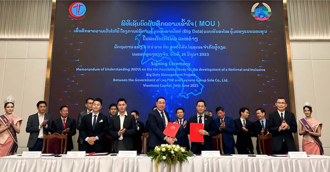 Saysana Group, Lao Government Collaborate on Big Data Management Feasibility Study