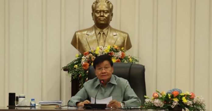 Lao Government to Address Main Resolutions to Overcome Economic Turmoil