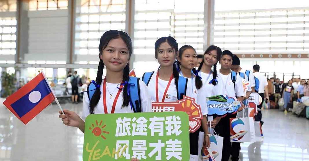 Lao Students Experience Comfort, Technology of Laos-China Railway