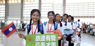 Lao Students Experience Comfort, Technology of Laos-China Railway