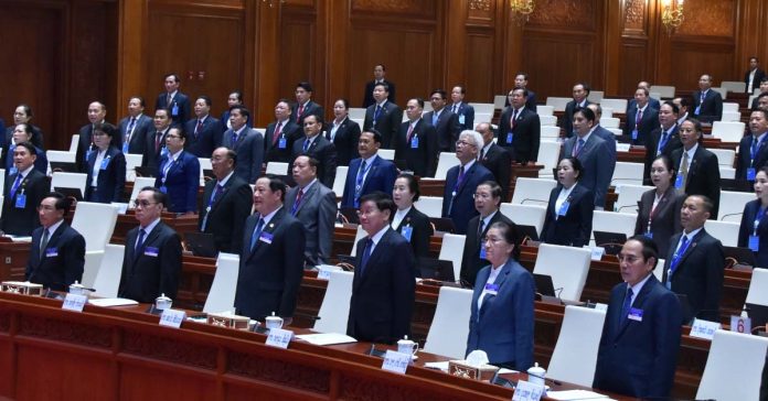 Lao Government Addresses Growing Economic Concerns at National Assembly