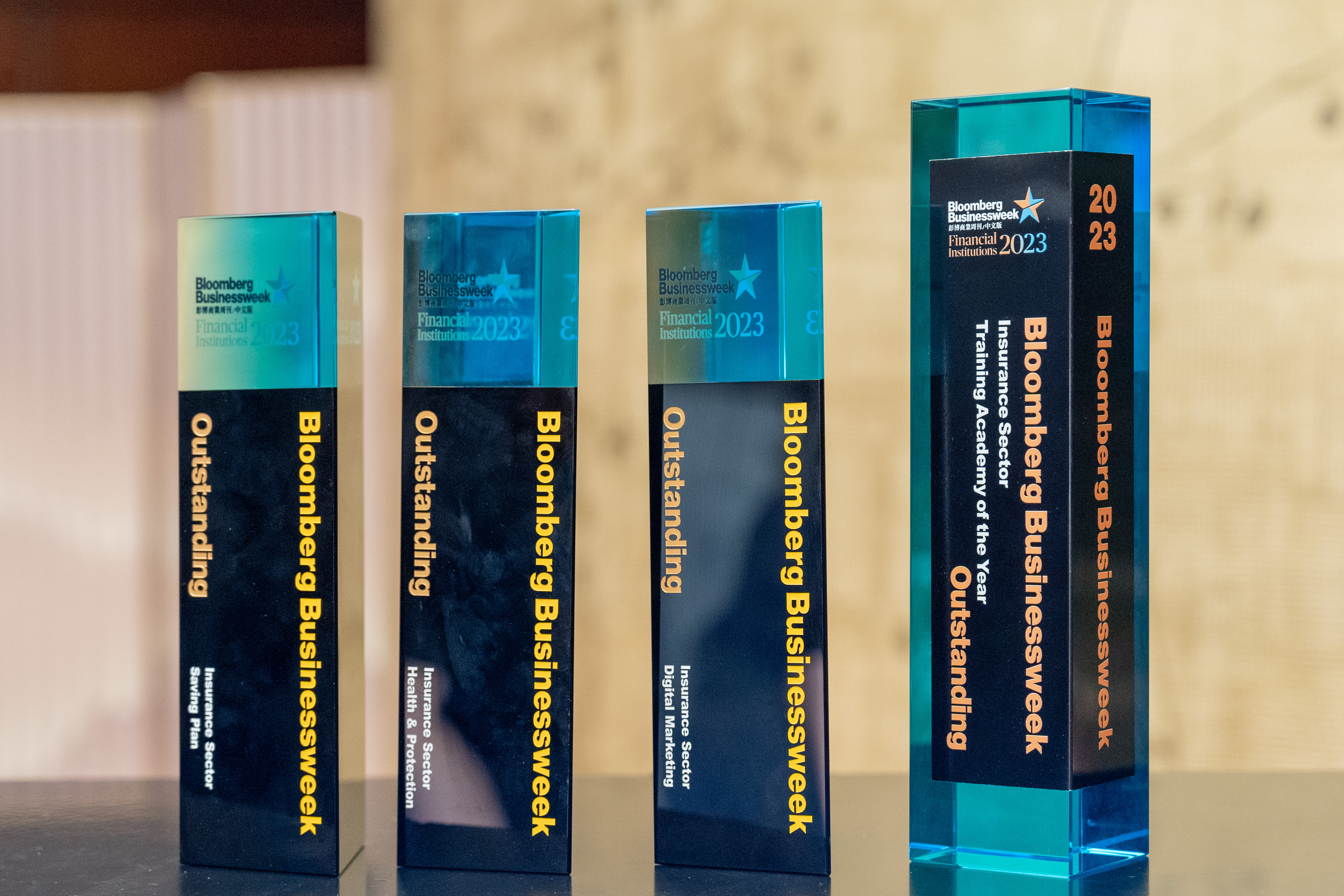 FTLife has swept four awards at the Bloomberg Businessweek / Chinese Edition Financial Institution Awards 2023 in recognition of its outstanding achievement in product development, talent development, and digital marketing strategies.