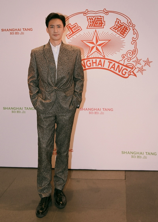 Actor Wang Yang Attended Shanghai Tang SS24 Presentation in Milan Fashion Week Image Credits to Herdes China