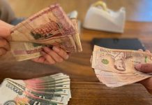 BOL Gives More Flexibility To Commercial Banks on Foreign Currency Exchange