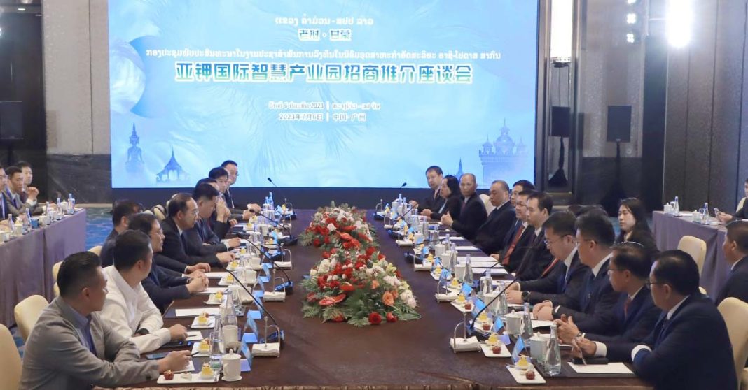 Laos supports investment in Asia-Potash International Intelligent Industrial Park in Khammuan for China