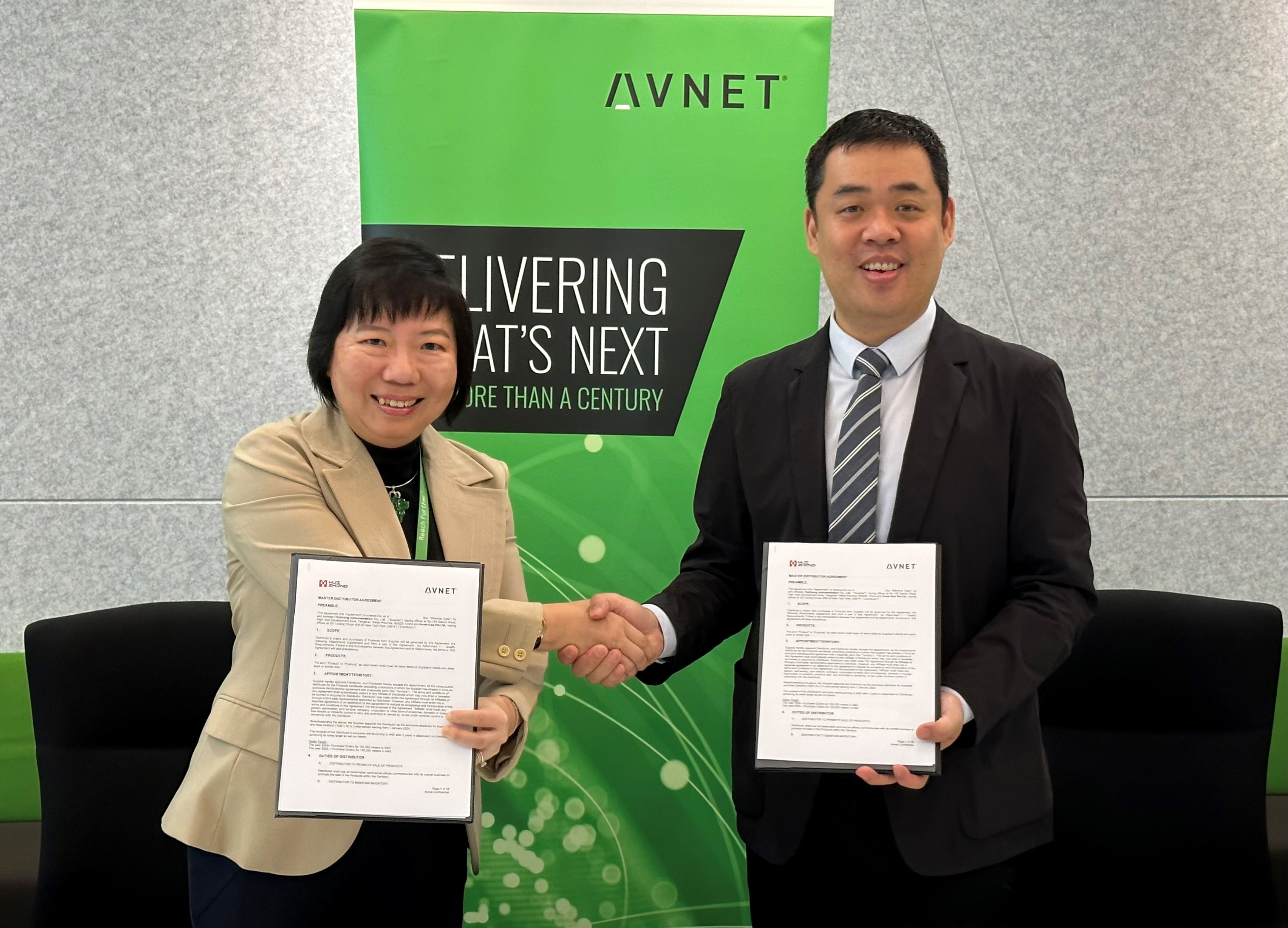 Avnet and Huizhong Contract Renewal.jpg