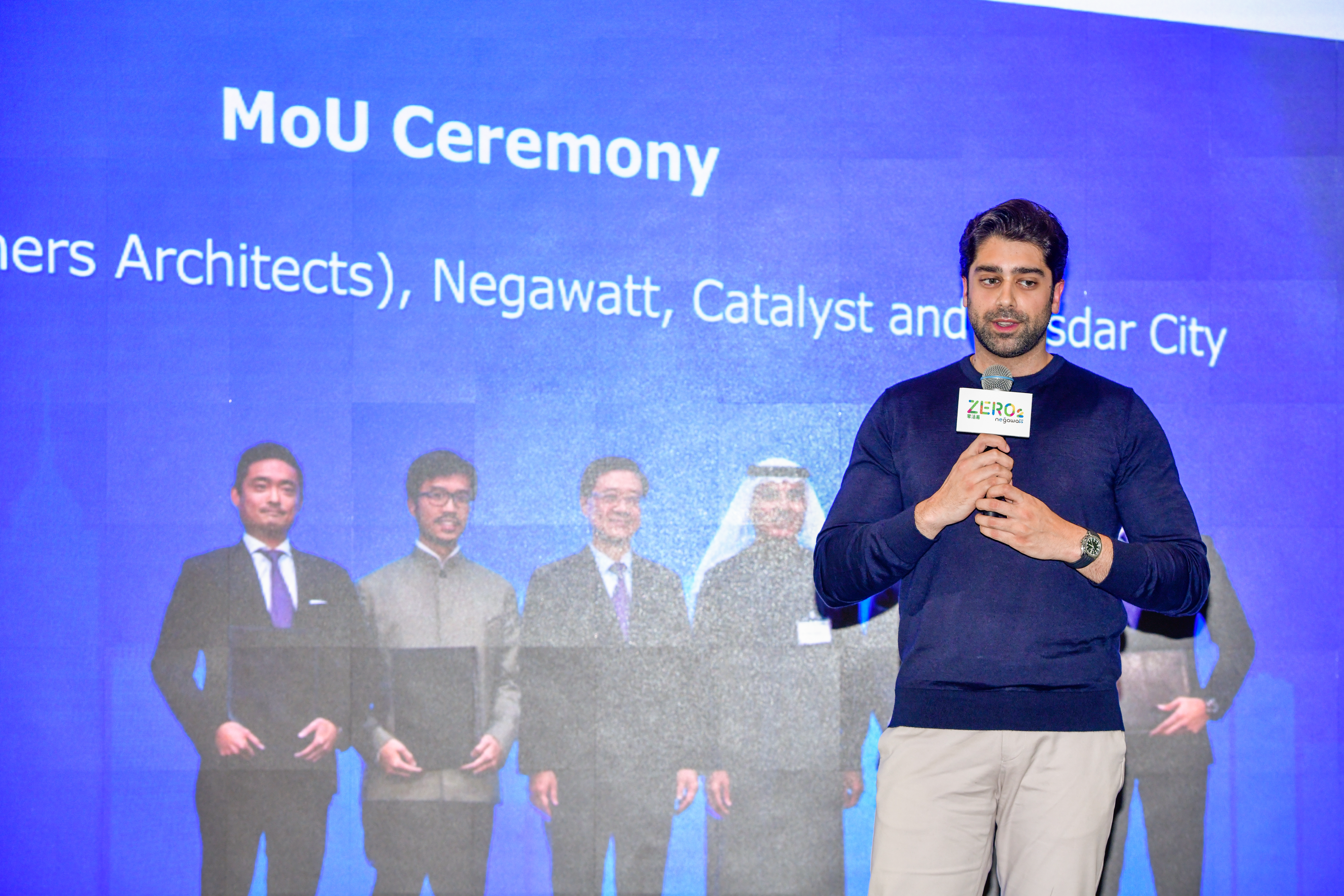 Mr. Suleiman Ali Amin, the CEO of CATALYST Company in Masdar City, took the stage to share the memorandum of understanding signed with Negawatt in Dubai in February. Chief Executive Mr.John Lee and Mr. Nicholas Ho, the CEO of the HPA, were also present to witness the signing.