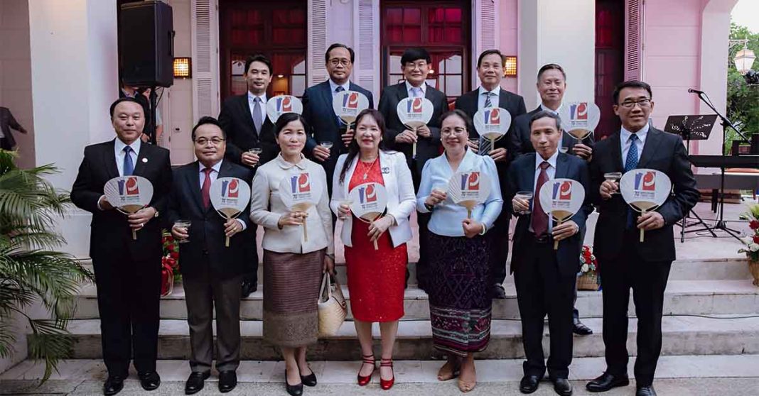 Launch of the 70th Anniversary of the France-Laos Treaty of Friendship and Association Celebrations